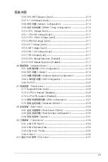 Preview for 7 page of Asus M4A78-E SE User Manual