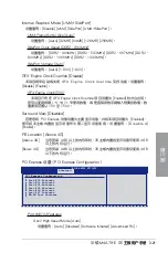 Preview for 83 page of Asus M4A78-E SE User Manual