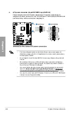 Preview for 54 page of Asus M4A89GTD PRO User Manual