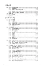 Preview for 6 page of Asus M5A88-M Manual