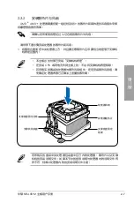 Preview for 27 page of Asus M5A88-M Manual