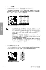 Preview for 44 page of Asus M5A88-M Manual