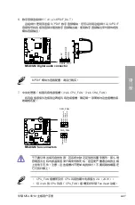 Preview for 47 page of Asus M5A88-M Manual