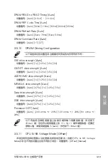 Preview for 71 page of Asus M5A88-M Manual