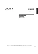 Preview for 42 page of Asus M5N Software Manual