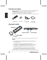 Предварительный просмотр 20 страницы Asus MiraCast Q8596 User Manual