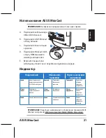 Предварительный просмотр 21 страницы Asus MiraCast Q8596 User Manual