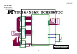 Предварительный просмотр 20 страницы Asus MM19T Service Manual