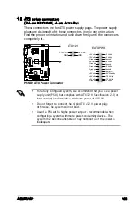 Предварительный просмотр 45 страницы Asus Motherboard P5ND2 User Manual