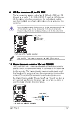 Предварительный просмотр 47 страницы Asus Motherboard P5PL2-E User Manual