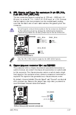 Preview for 47 page of Asus Motherboard P5PL2 User Manual