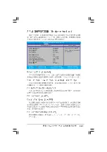 Preview for 81 page of Asus Motherboard P5V-VM DH User Manual