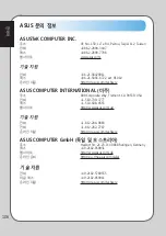 Preview for 106 page of Asus MU201G User Manual