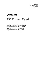 Asus My Cinema P7131 User Manual preview