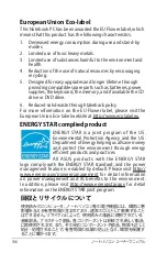 Preview for 106 page of Asus N55SF (Japanese) Manual