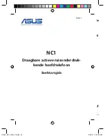 Предварительный просмотр 30 страницы Asus NC1 Quick Start Manual