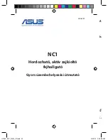 Предварительный просмотр 42 страницы Asus NC1 Quick Start Manual