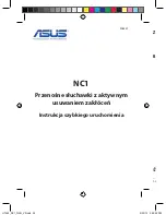 Предварительный просмотр 50 страницы Asus NC1 Quick Start Manual