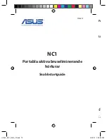 Предварительный просмотр 70 страницы Asus NC1 Quick Start Manual