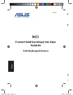 Предварительный просмотр 78 страницы Asus NC1 Quick Start Manual