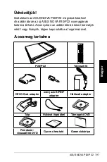 Preview for 197 page of Asus NOVA P20 User Manual