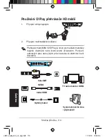 Preview for 110 page of Asus O!PLAY MINI V2 Quick Start Manual