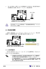 Предварительный просмотр 26 страницы Asus P2-AH3 User Manual