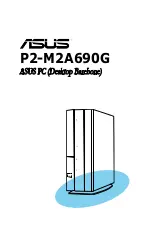 Preview for 1 page of Asus P2-M2A690G - P Series - 0 MB RAM User Manual