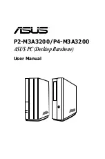 Предварительный просмотр 1 страницы Asus P2-M3A3200 User Manual