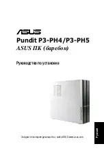 Preview for 41 page of Asus P3-PH5 Installation Manual