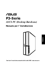 Предварительный просмотр 25 страницы Asus P3 Series Installation Manual