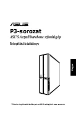 Предварительный просмотр 73 страницы Asus P3 Series Installation Manual