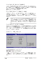 Предварительный просмотр 62 страницы Asus P4S800D (Japanese) Troubleshooting Manual