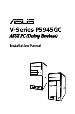 Asus P5945GC V Series Installation Manual preview