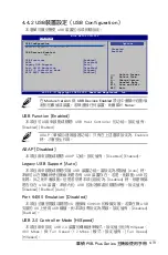 Preview for 89 page of Asus P5B-PLUS Installation Manual