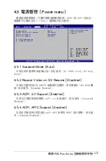 Preview for 97 page of Asus P5B-PLUS Installation Manual