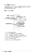 Preview for 134 page of Asus P5B-PLUS Installation Manual