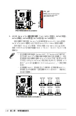 Preview for 56 page of Asus P5B Installation Manual