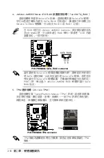 Preview for 58 page of Asus P5B Installation Manual