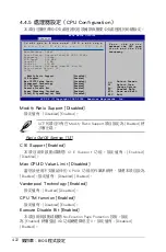 Preview for 95 page of Asus P5B Installation Manual