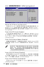 Preview for 101 page of Asus P5B Installation Manual