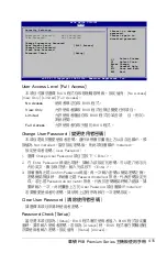 Preview for 108 page of Asus P5B Installation Manual