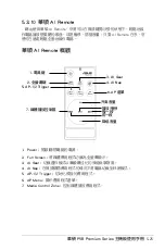 Preview for 138 page of Asus P5B Installation Manual