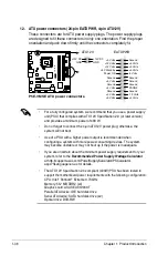 Preview for 48 page of Asus P5E-VM SE User Manual