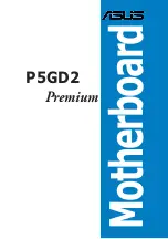 Preview for 1 page of Asus P5GD2 PREMIUM User Manual