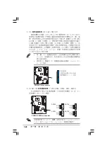 Preview for 40 page of Asus P5GD2-X Installation Manual