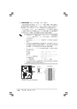 Preview for 42 page of Asus P5GD2-X Installation Manual