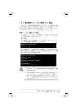 Preview for 49 page of Asus P5GD2-X Installation Manual