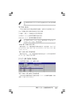 Preview for 67 page of Asus P5GD2-X Installation Manual