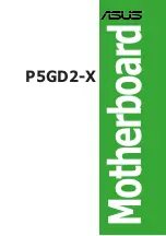 Preview for 1 page of Asus P5GD2-X User Manual